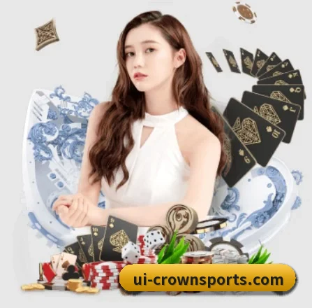 皇冠体育 APP 界面
