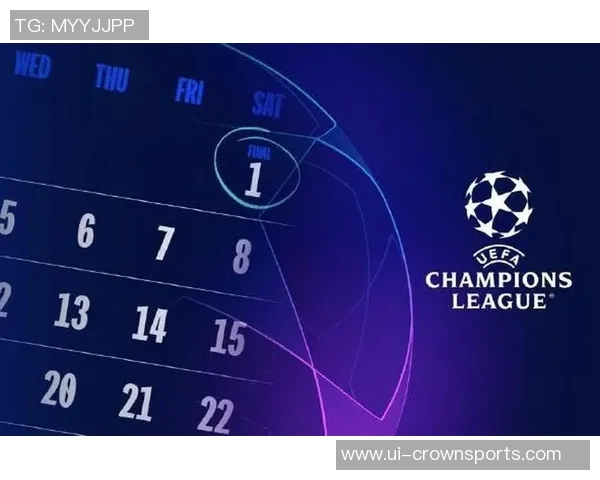 欧足联回应欧超公司传闻坚持不改变欧冠赛制立场 欧足联回应欧超公司传闻坚持不改变欧冠赛制立场