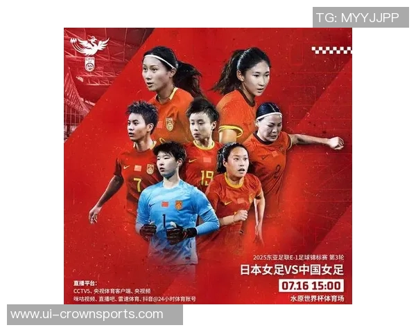 中国女足迎战苏格兰女足首发阵容公布张琳艳沈梦雨领衔出战 中国女足迎战苏格兰女足首发阵容公布张琳艳沈梦雨领衔出战