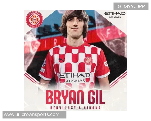 埃切维里提前终止药厂租借合同新赛季将加盟赫罗纳