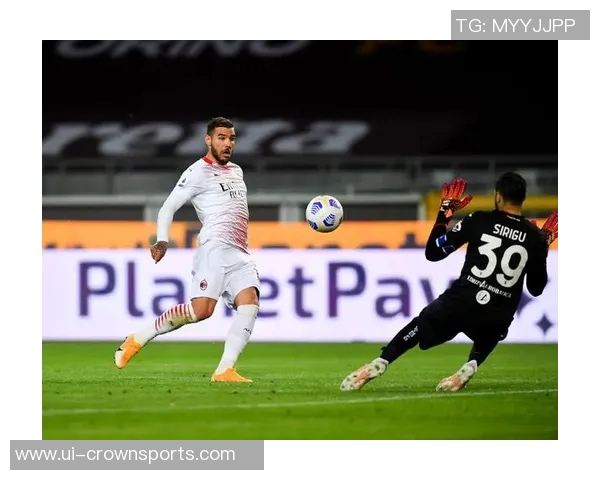 米兰时隔四年半再克都灵客场胜利难得仅有两次记录