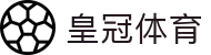 皇冠体育-皇冠体育官方网站-CrownSports